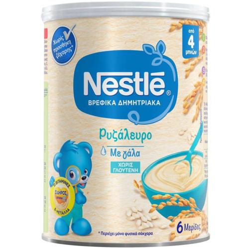 Nestle Ρυζάλευρο 4m+ Βρεφική Κρέμα Ρυζάλευρο Μετά τον 4ο Μήνα Χωρίς Γλουτένη 300g